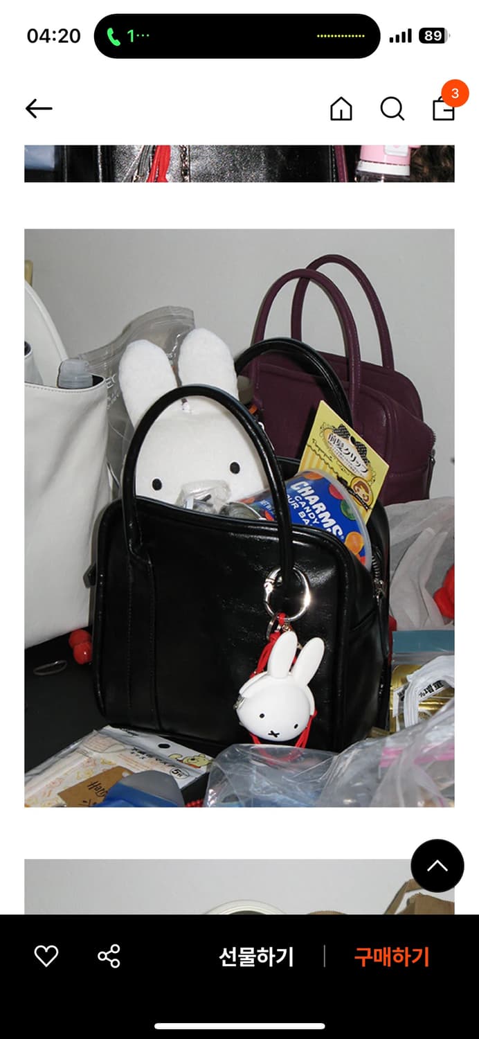 여밈 mini box bag  상품이미지1