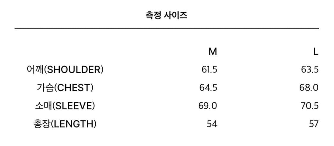 [ L ] Carnet Archive 카르넷 아카이브 후드집업 상품이미지5