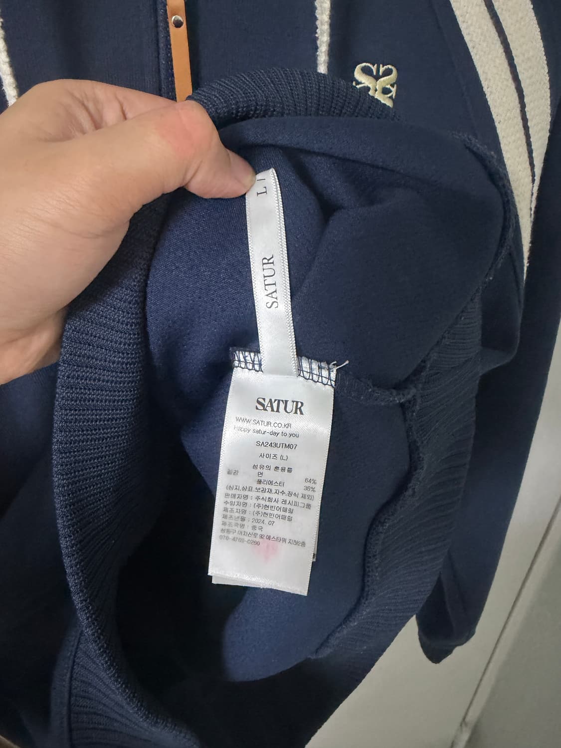 세터 로턴 하프 집업 스웨트셔츠 네이비 L 상품이미지8