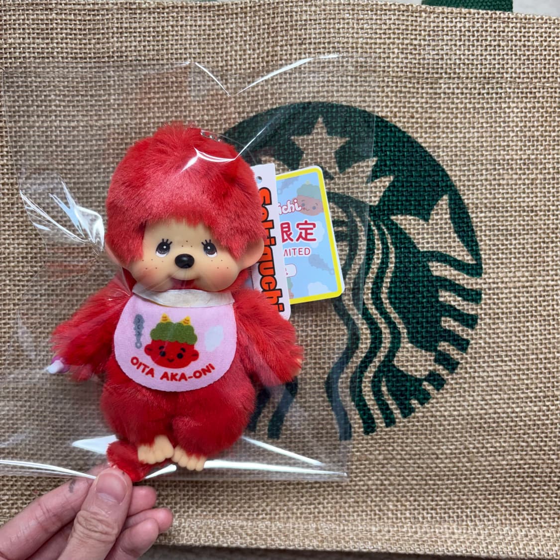 [새상품] 오이타현 한정 몬치치키링 정품 상품이미지1