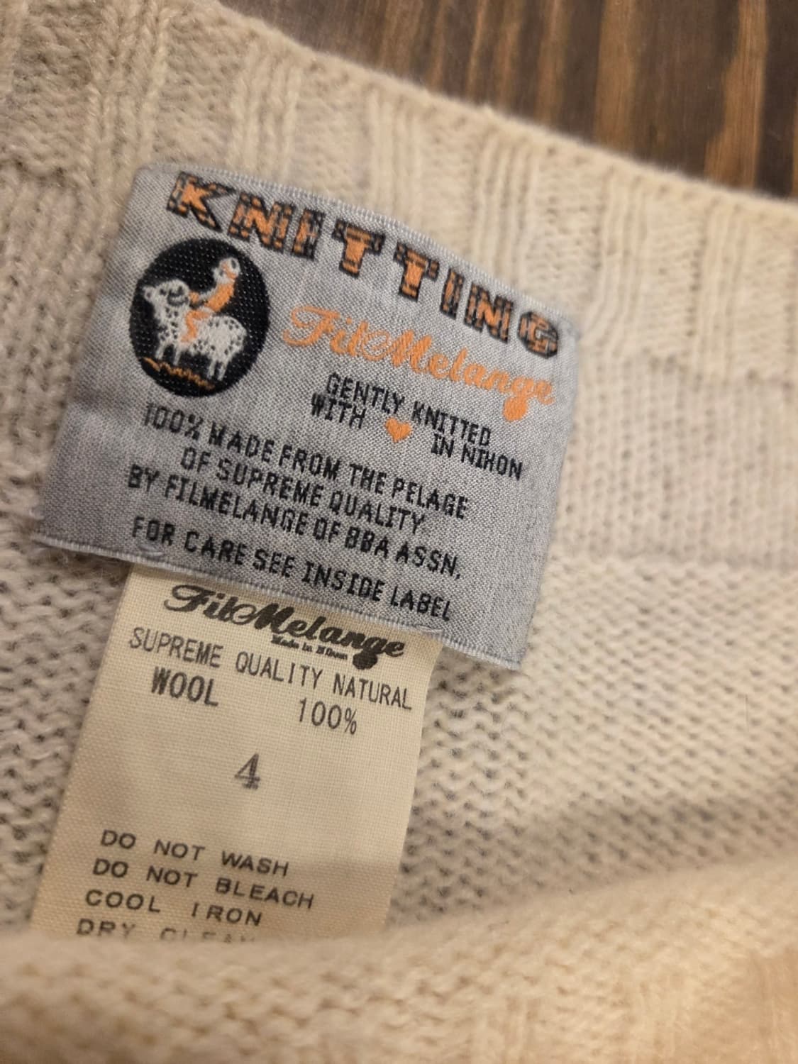 파일멜런지 니트 상품이미지4