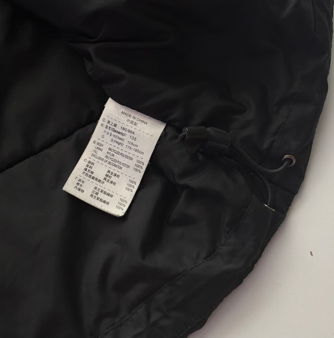 Nike 나이키 빈티지 토탈T90 투웨이 점퍼 상품이미지6