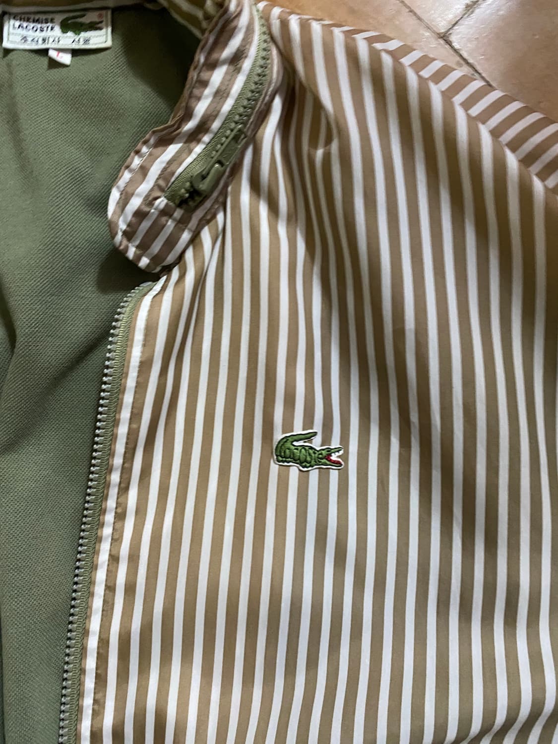 라코스테 스트라이프 바람막이 후드 자켓 L (105) 상품이미지2