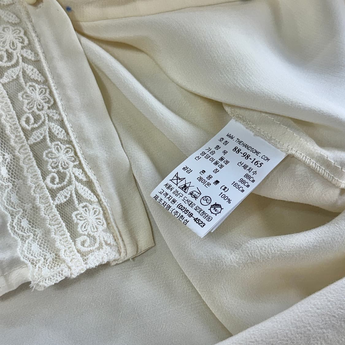 타임 레이스 라인 블라우스 상품이미지5