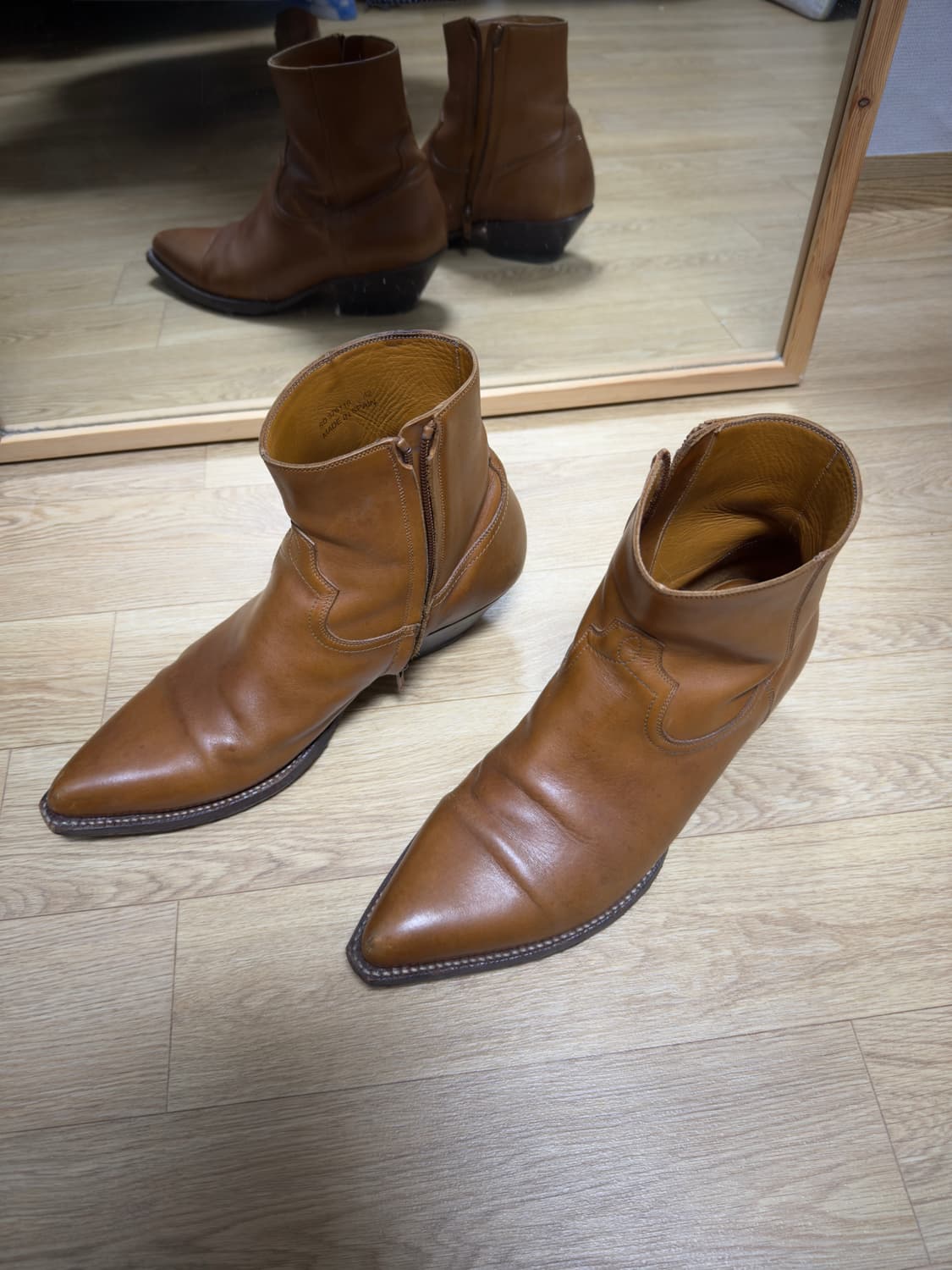 생로랑  상품이미지1