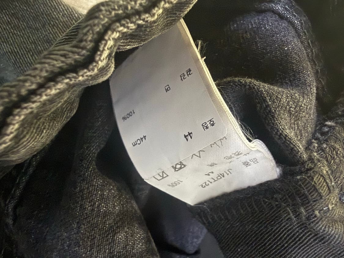 미하라 야스히로 블랙 데님팬츠 상품이미지8