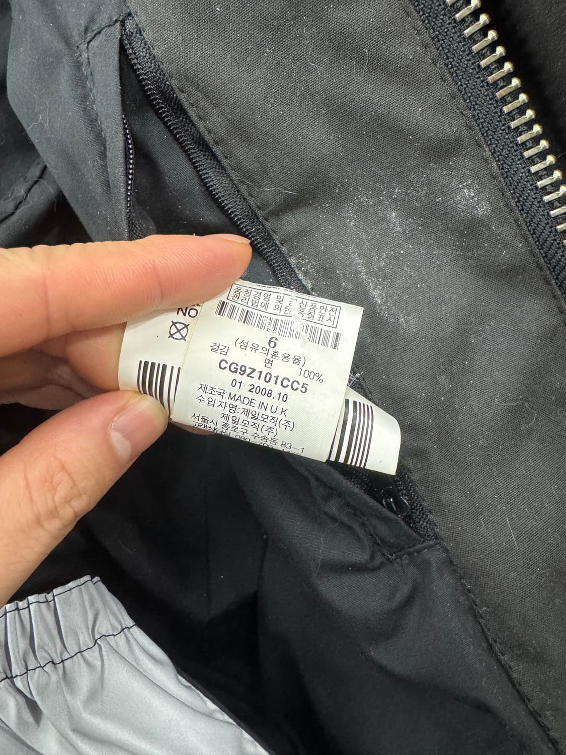 2008 바버자켓 6 사이즈 상품이미지8