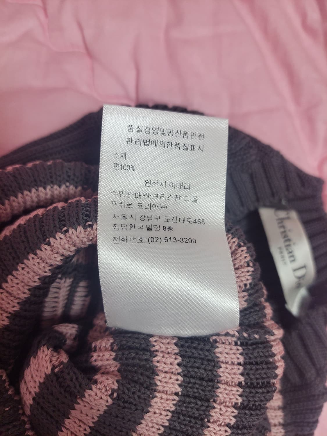 정품)급처새상품!디올 리비에라 블핑지수,김연아 연예인니트 반팔 별 스웨터 상품이미지9