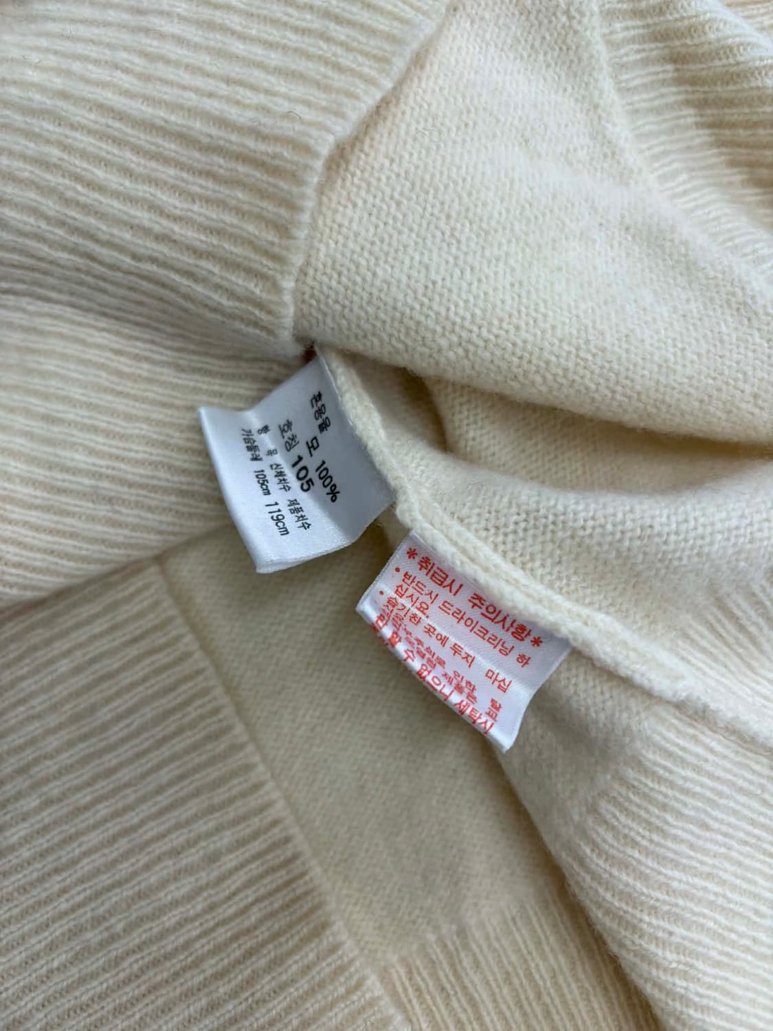 [105] 폴로 랄프로렌 80s 슬리브리스 울 니트 가디건 상품이미지4