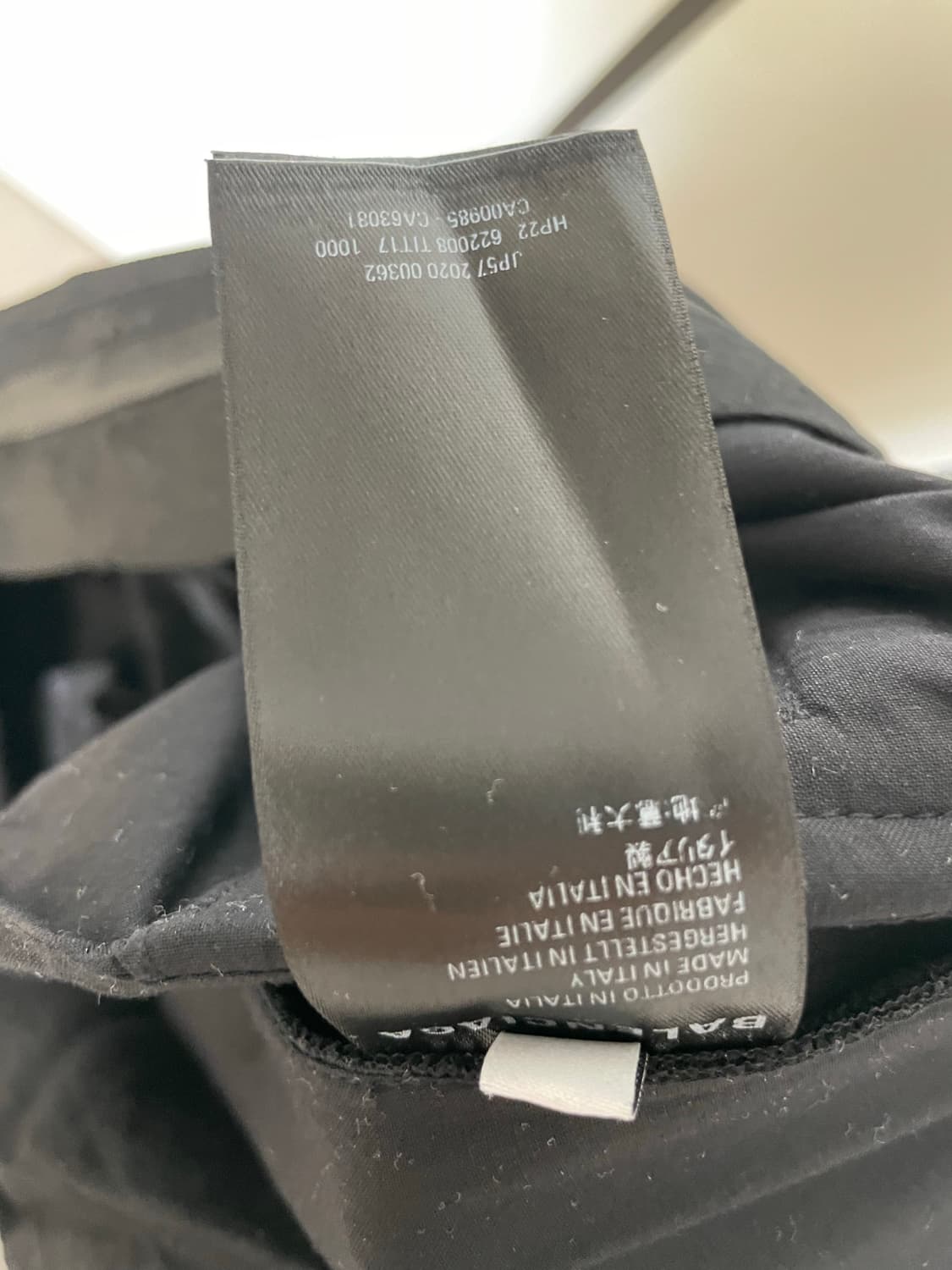 발렌시아가 부츠컷 팬츠 상품이미지8