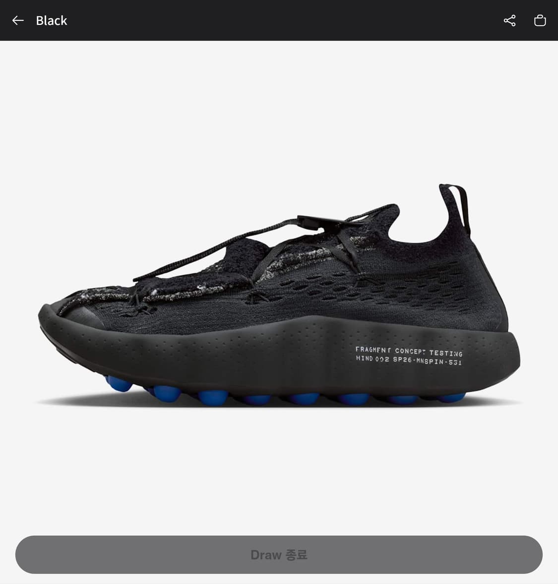 나이키 x 프라그먼트 마인드 002 블랙 285 상품이미지4