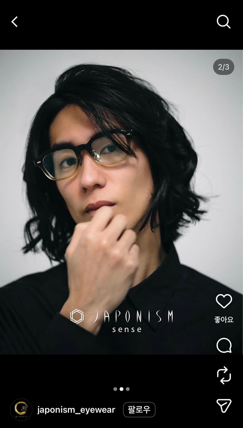 자포니즘 안경 japonism js-176 상품이미지1