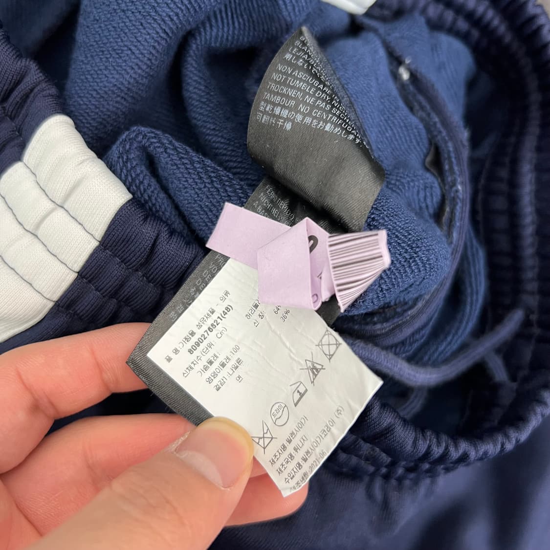 발렌시아가 B로고 스포티 트랙팬츠 상품이미지8