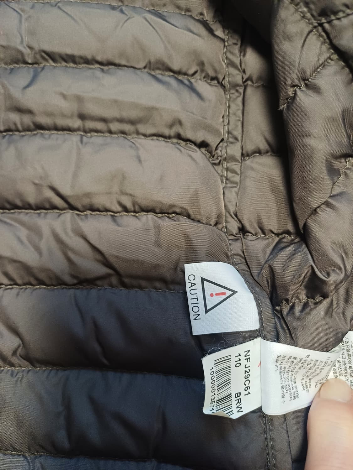 [노스페이스]키즈 멀티 컬러블록 경량 구스다운 (4-5세) 상품이미지9