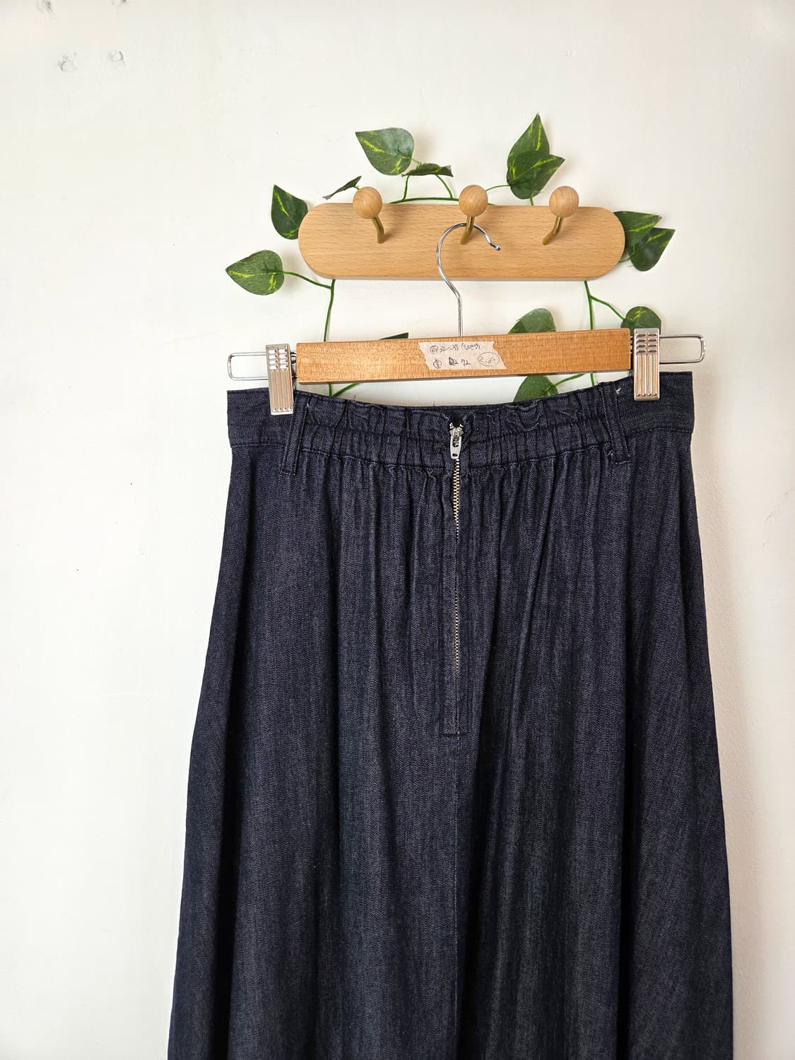 Lowrys farm 데일리 데님 롱스커트 상품이미지5