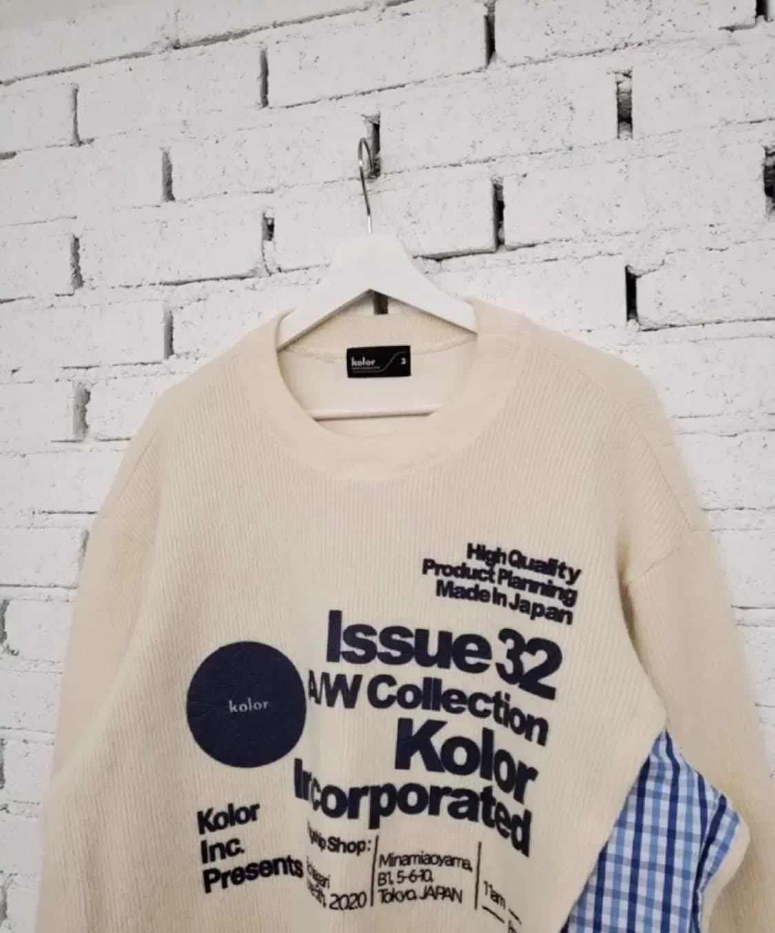 kolor 셔츠니트 아이보리 상품이미지3