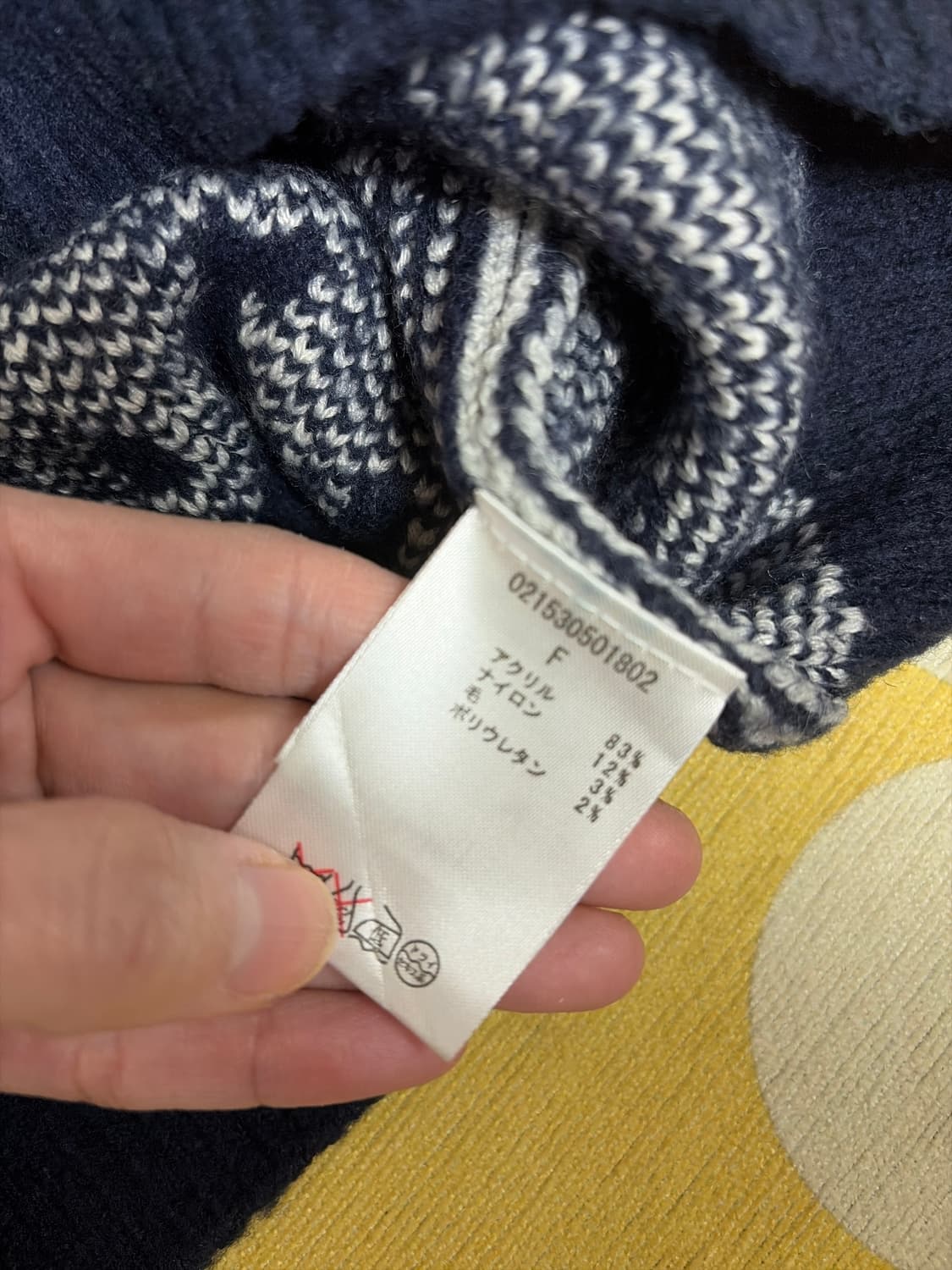 울블랜딩니트 상품이미지3