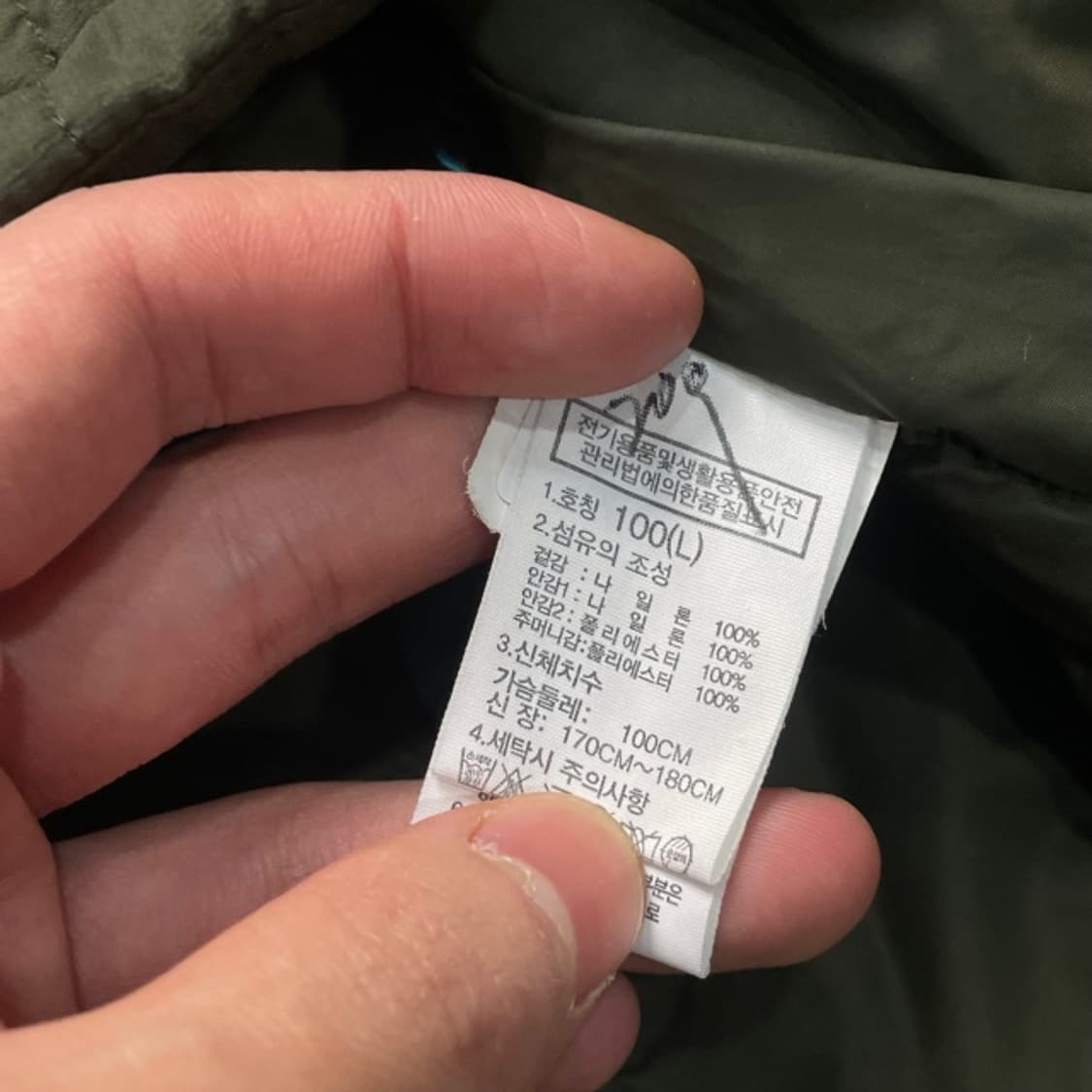 100 노스페이스 경량패딩 상품이미지4