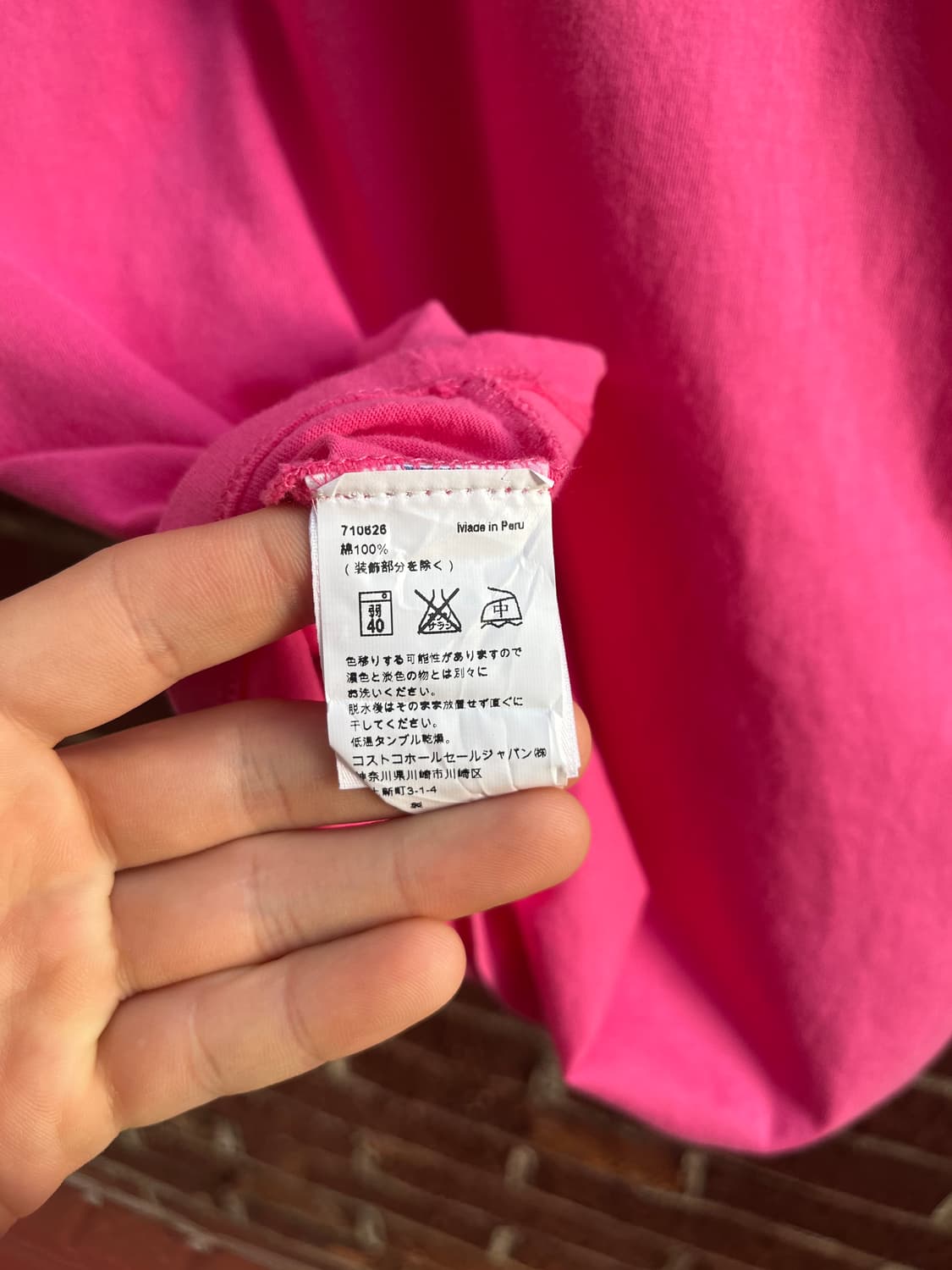 Polo Ralph Lauren 러플 디테일 반팔티셔츠  상품이미지6