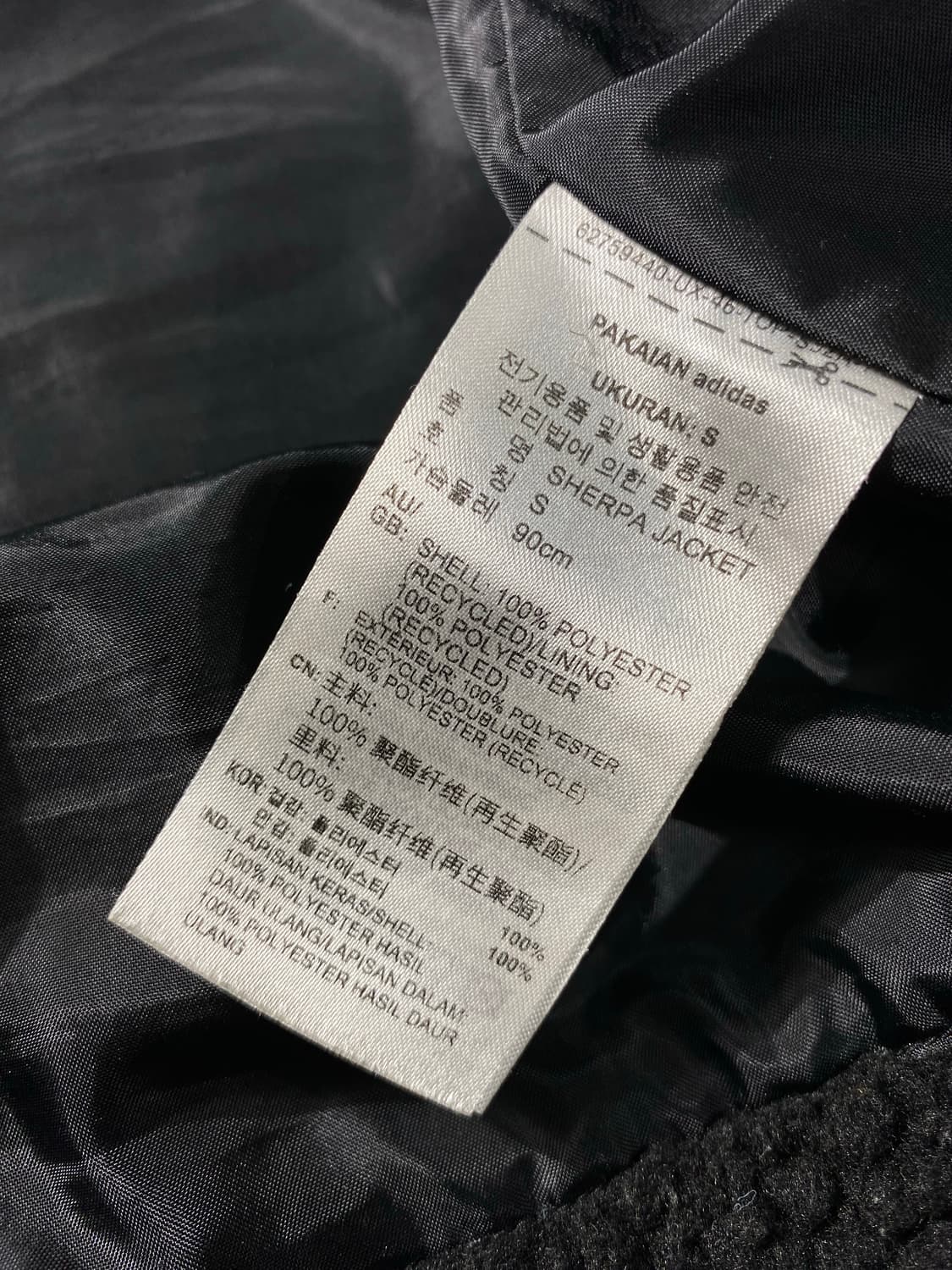 [F] Adidas 아디다스 빅 트레포일 플리스 집업 자켓 상품이미지9