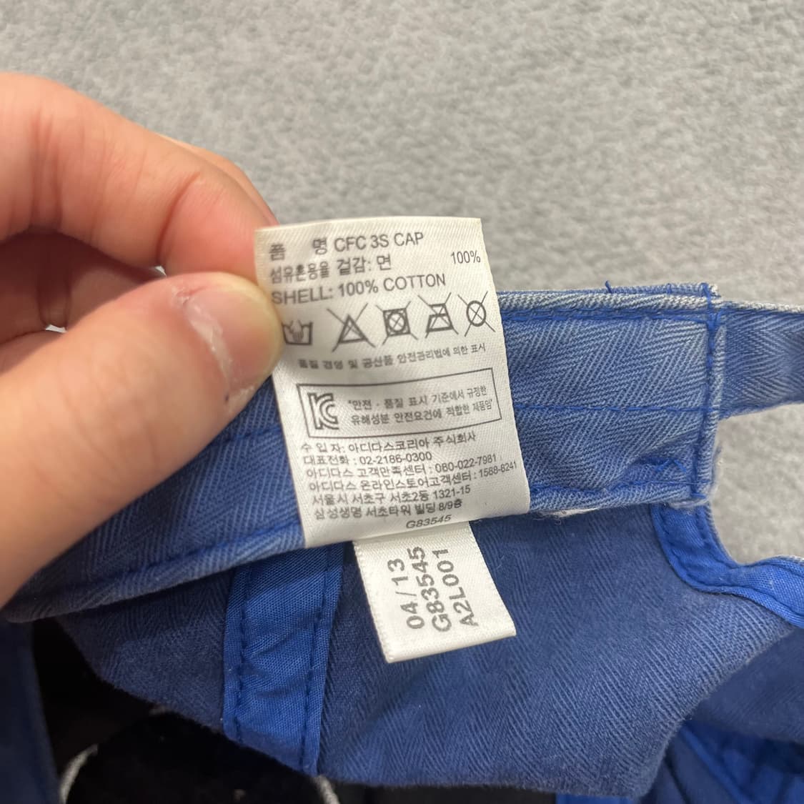아디다스 첼시 볼캡 모자 블루 상품이미지6