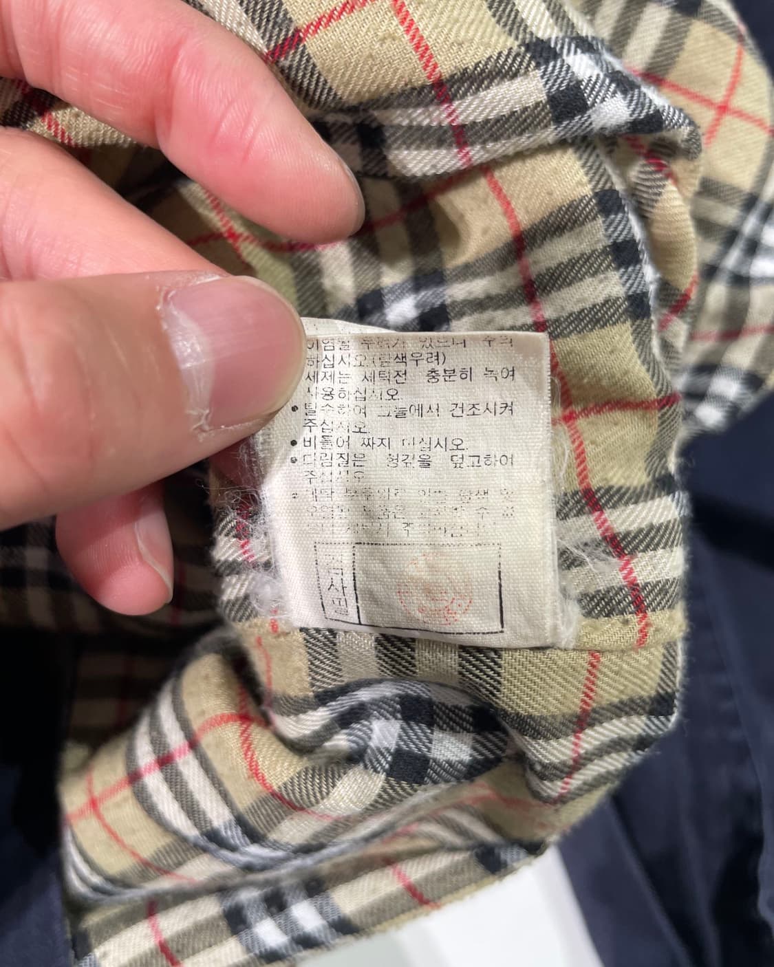 발렌시아가 네이비 로고 히든 집업 블루종 자켓 상품이미지10