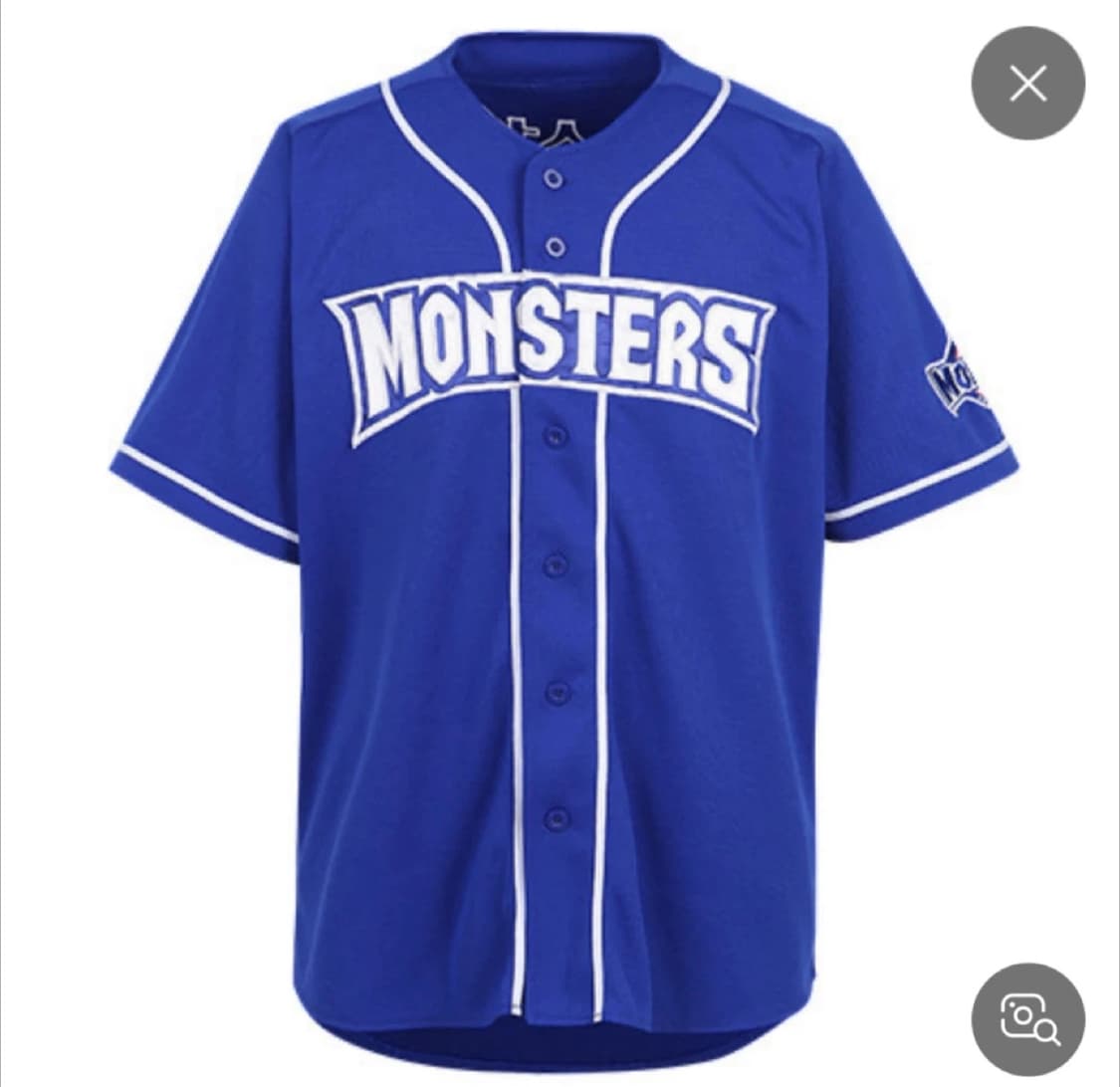 최강야구 레플리카 유니폼 100 상품이미지1