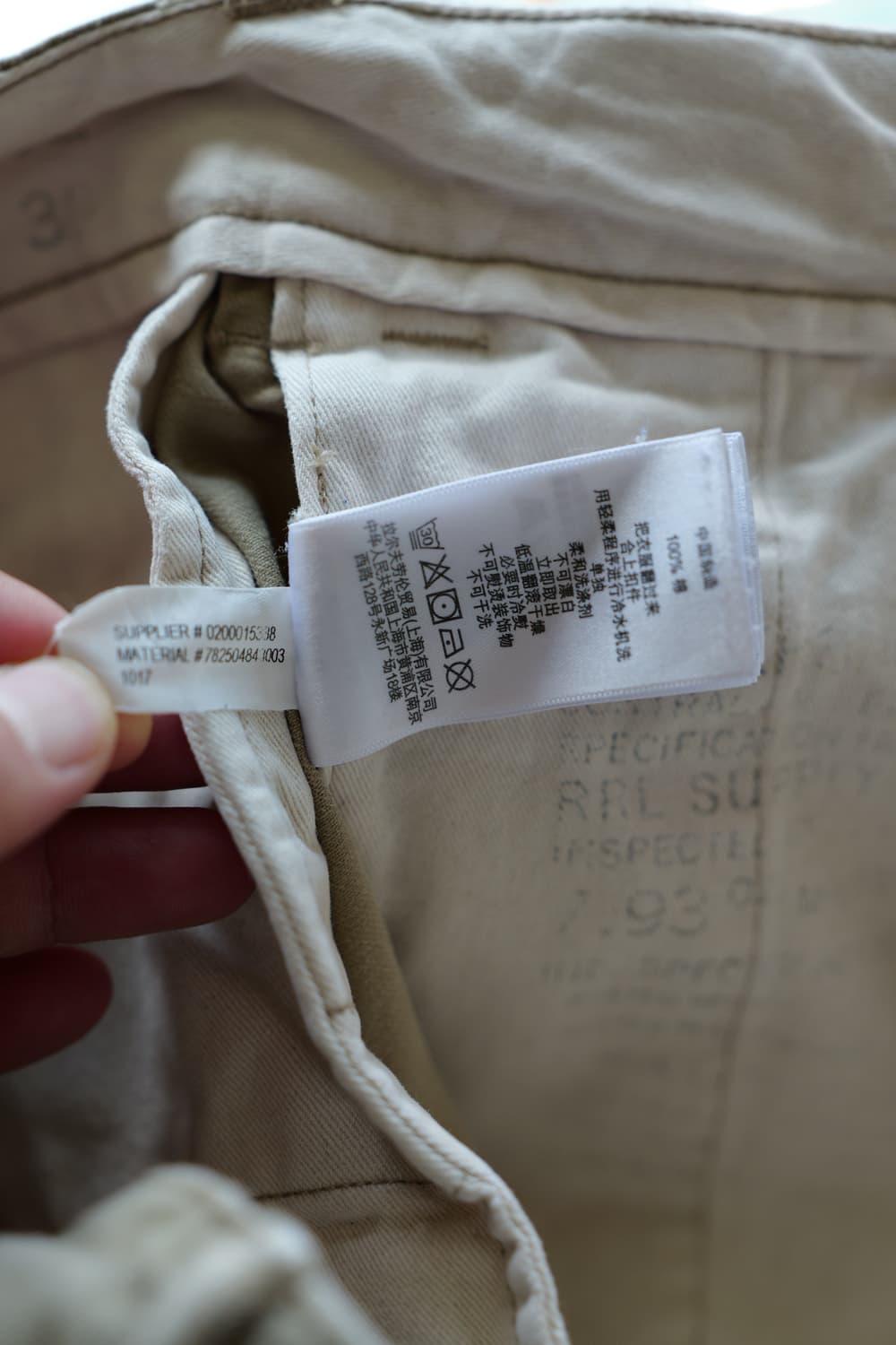 RRL 오피서 치노 32 상품이미지7