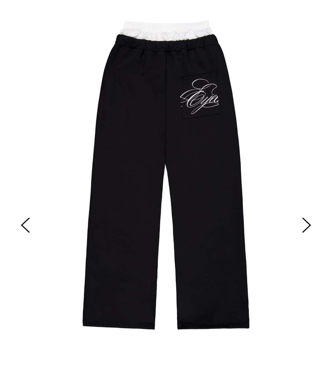 Front Line Sagging Layerd Sweatpants 상품이미지3