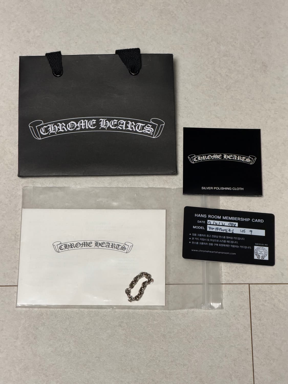 크롬하츠 페이퍼체인링 us9/20링크 상품이미지1