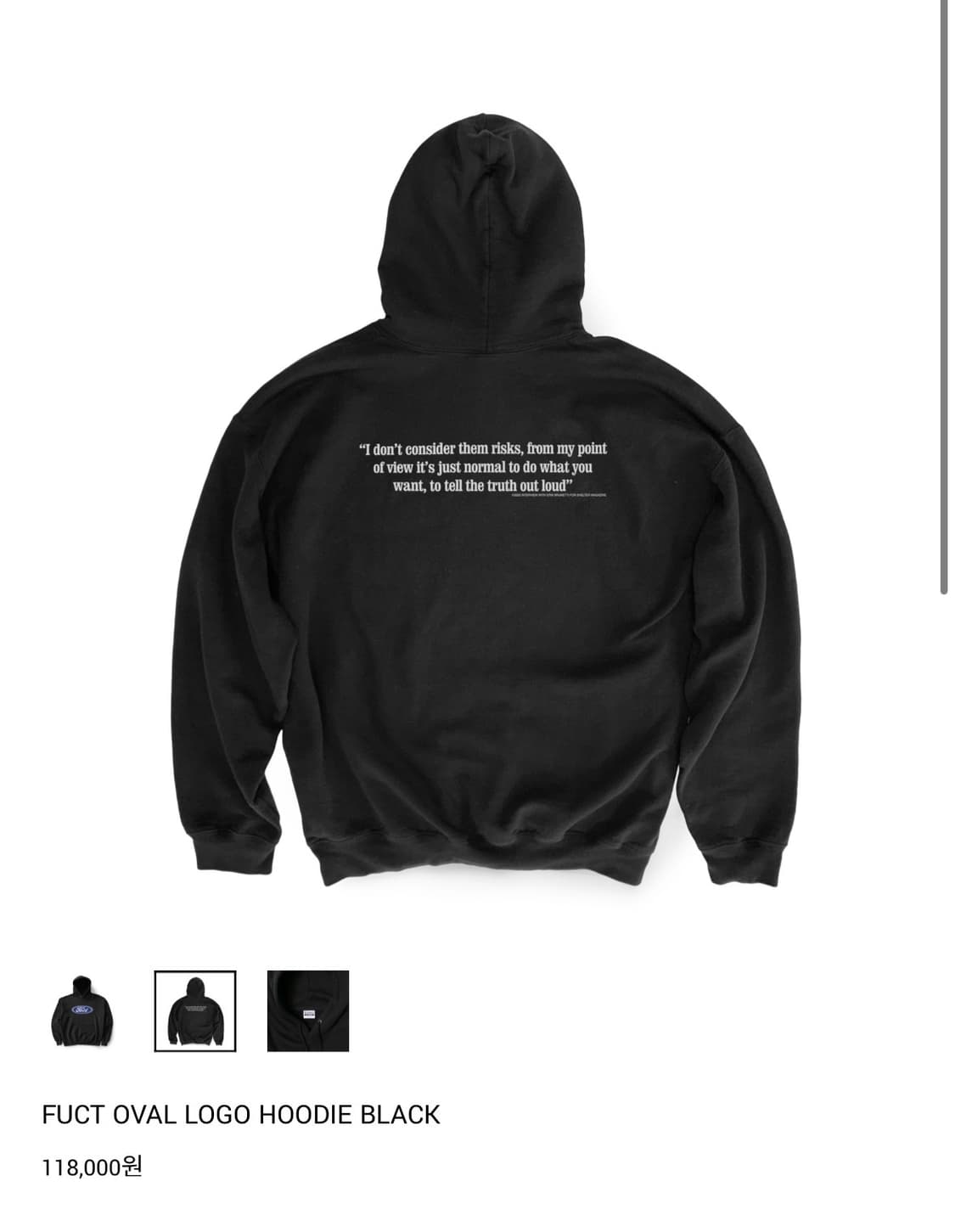 퍽트 x 쉘터 후디 후드티 블랙 상품이미지2