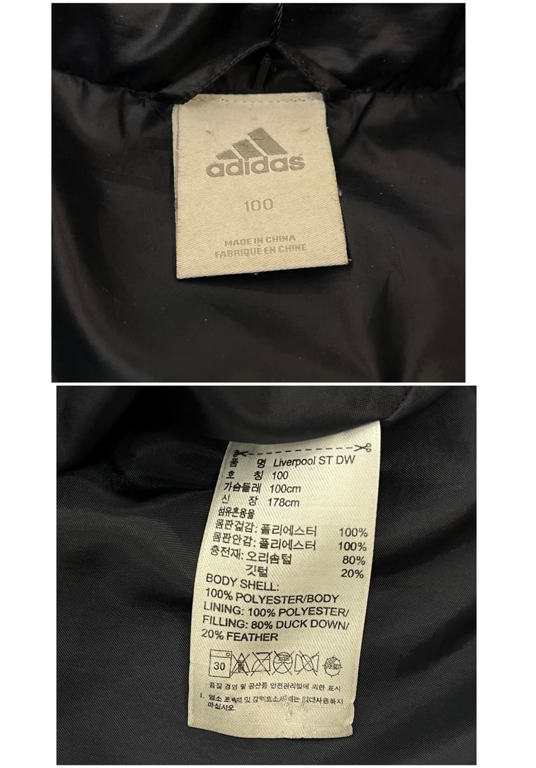 아디다스 리버풀 FC 덕다운 패딩 네이비 100 #csz1774 상품이미지4