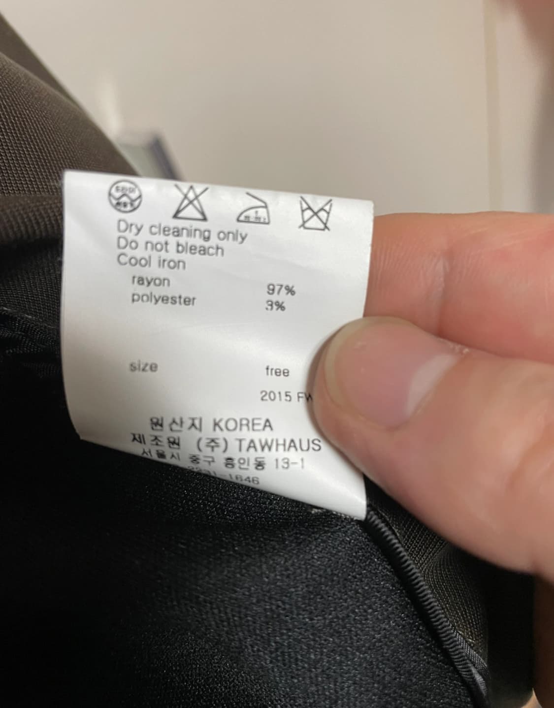 Dearstalker 라이트 레이온 가을 코트 (Free size) 상품이미지6