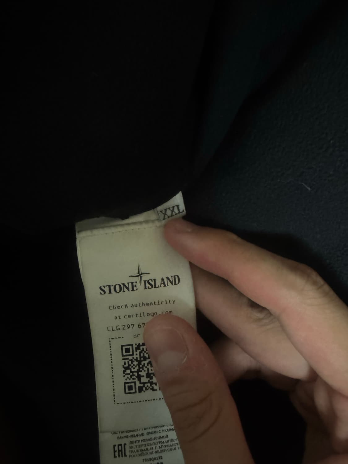 스톤아일랜드 소프트쉘(XXL) 상품이미지2