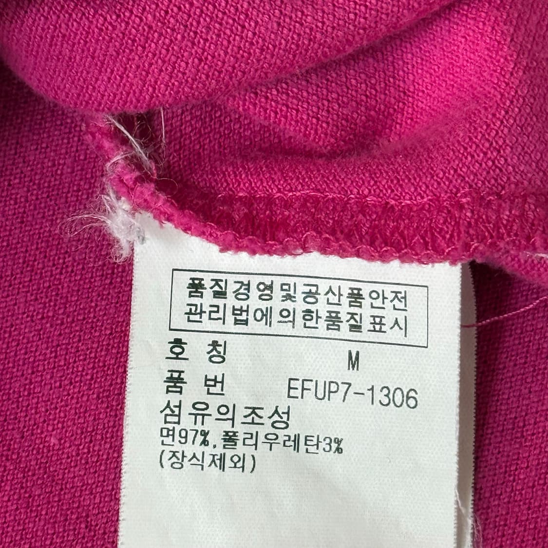 폴로 랄프로렌 카라티 여성용 M 상품이미지6
