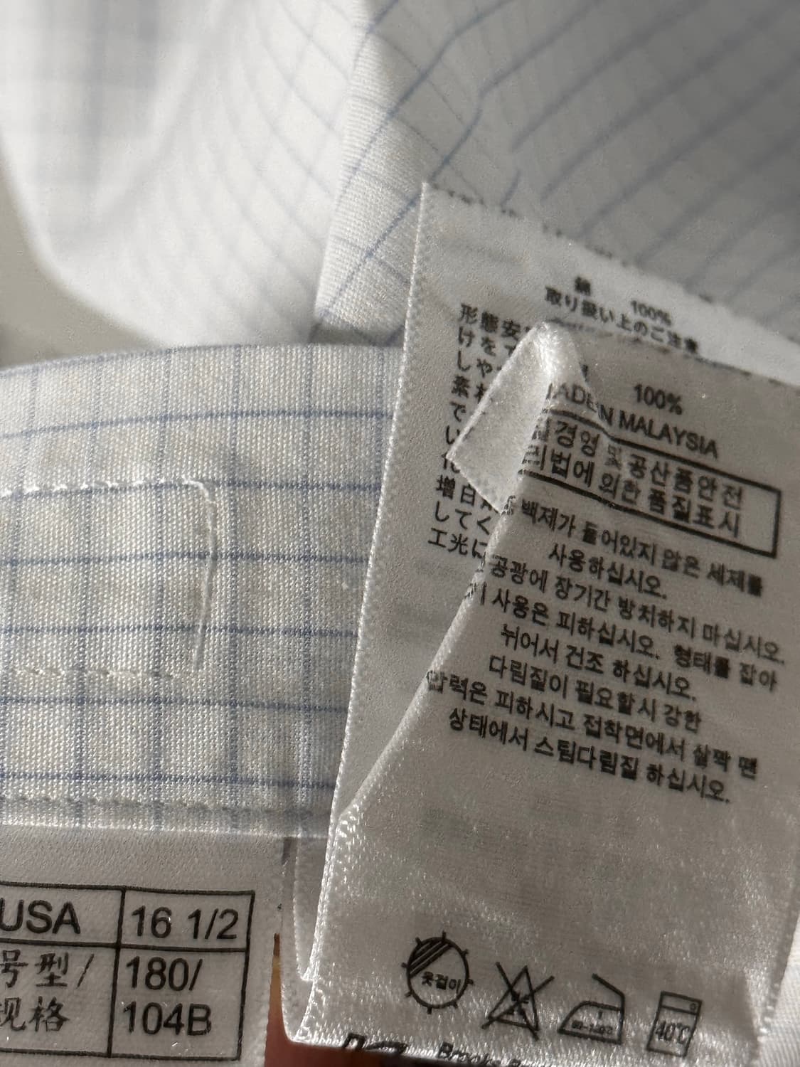 브룩스브라더스 밀라노 체크 셔츠 상품이미지6