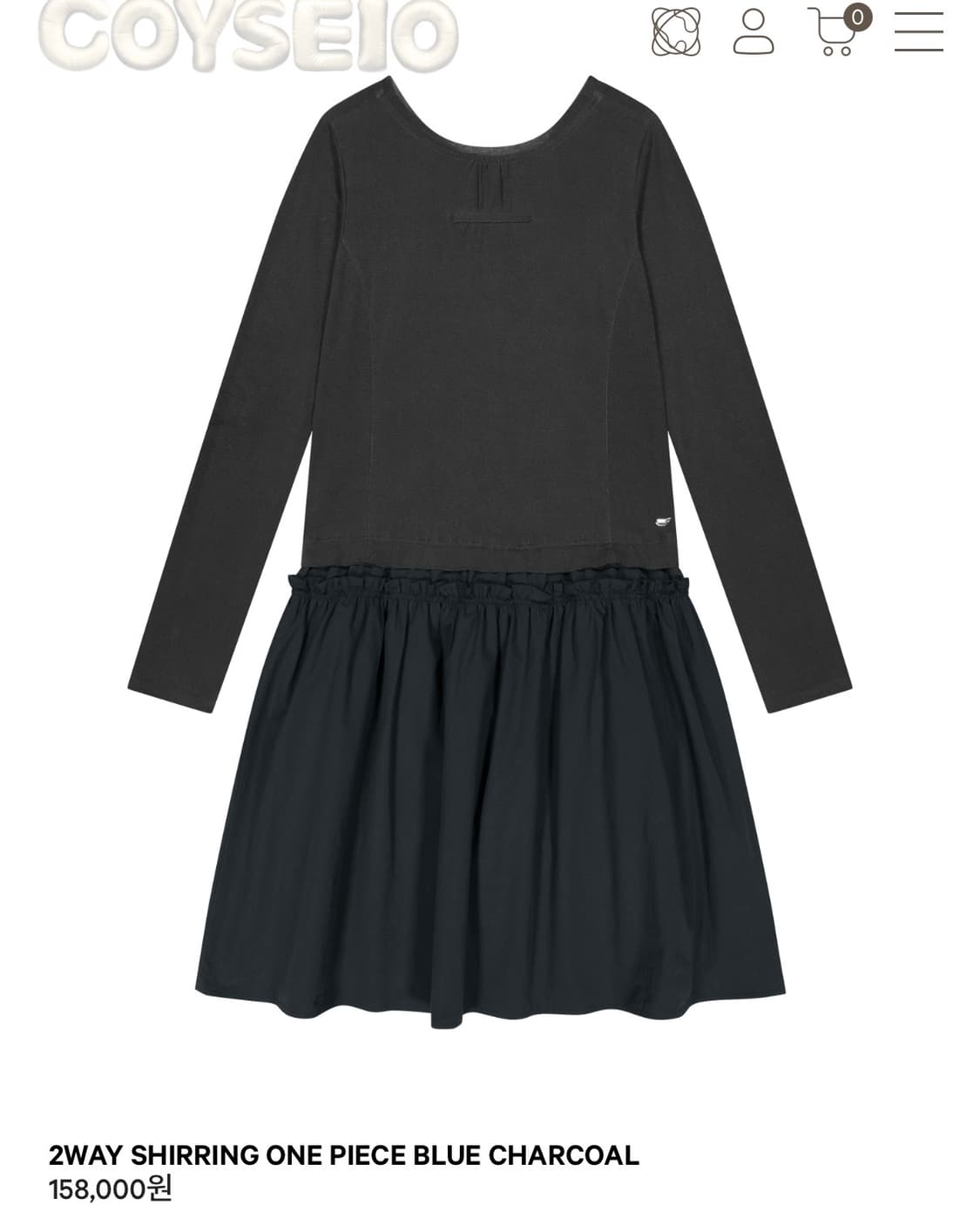 2WAY SHIRRING ONE PIECE BLUE CHARCOAL 상품이미지1