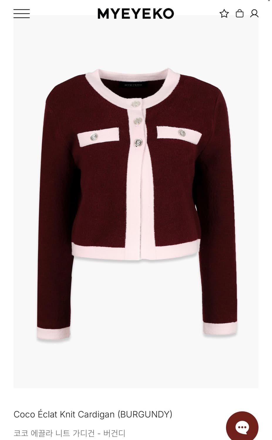 마이아이코 코코에끌라 셋업 (버건디) 상품이미지6