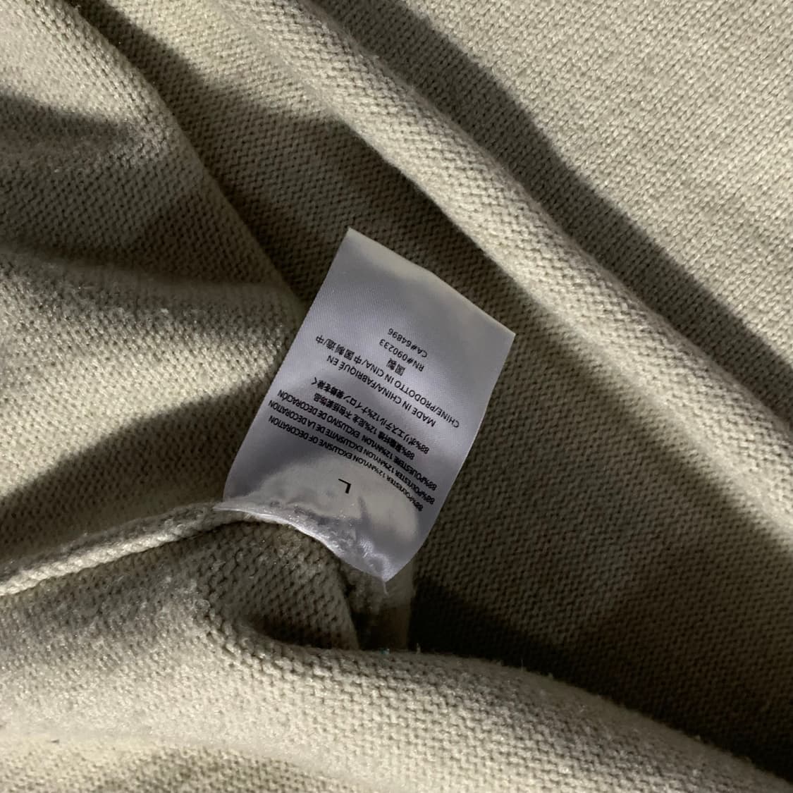 피어오브갓 에센셜 니트 후드 상품이미지4