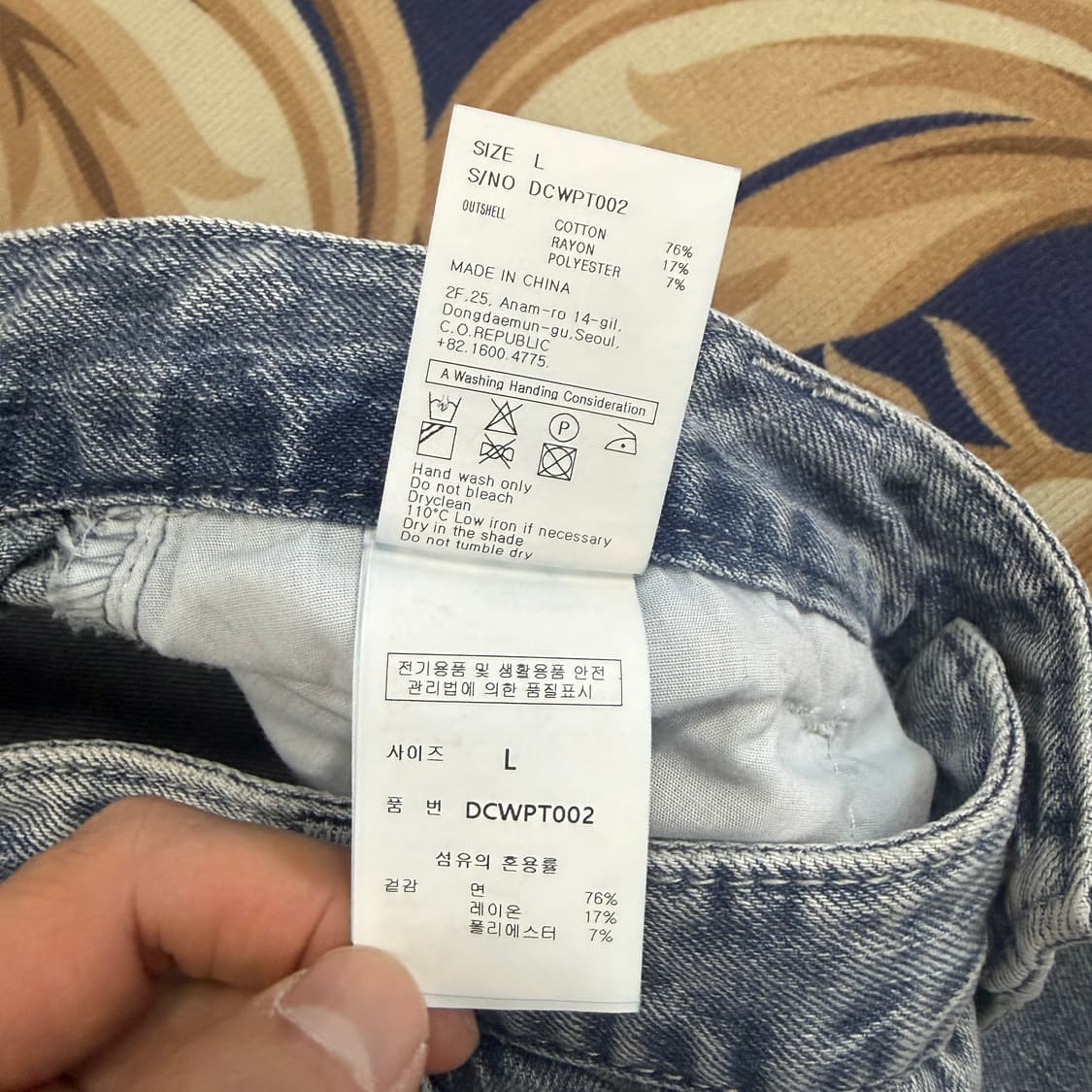 (M)데케트 DECET 와이드 부츠컷 데님팬츠 상품이미지6