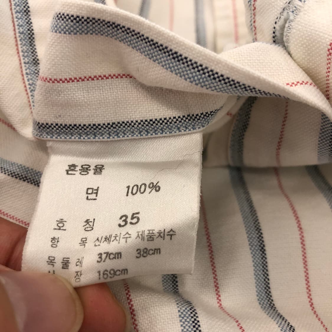 90s 폴로 옥스포드셔츠 멀티포니 66 상품이미지6