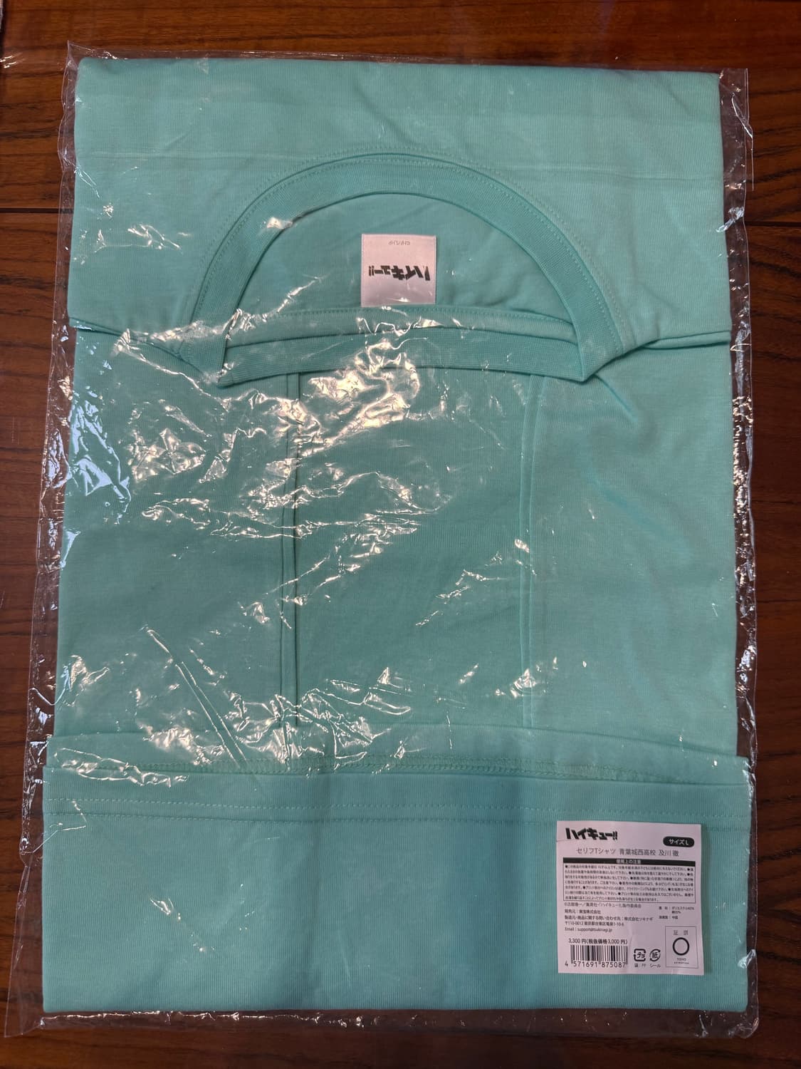 하이큐 굿즈 도호 대사 티셔츠 - 오이카와 토오루 상품이미지3