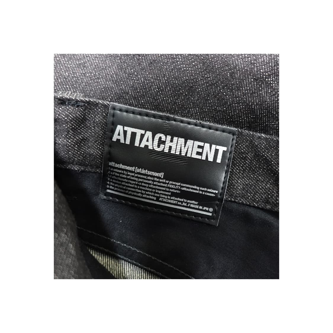 ATTACHMENT 어태치먼트 J 커브 부츠컷 곱창 플레어 데님팬츠 M 상품이미지9
