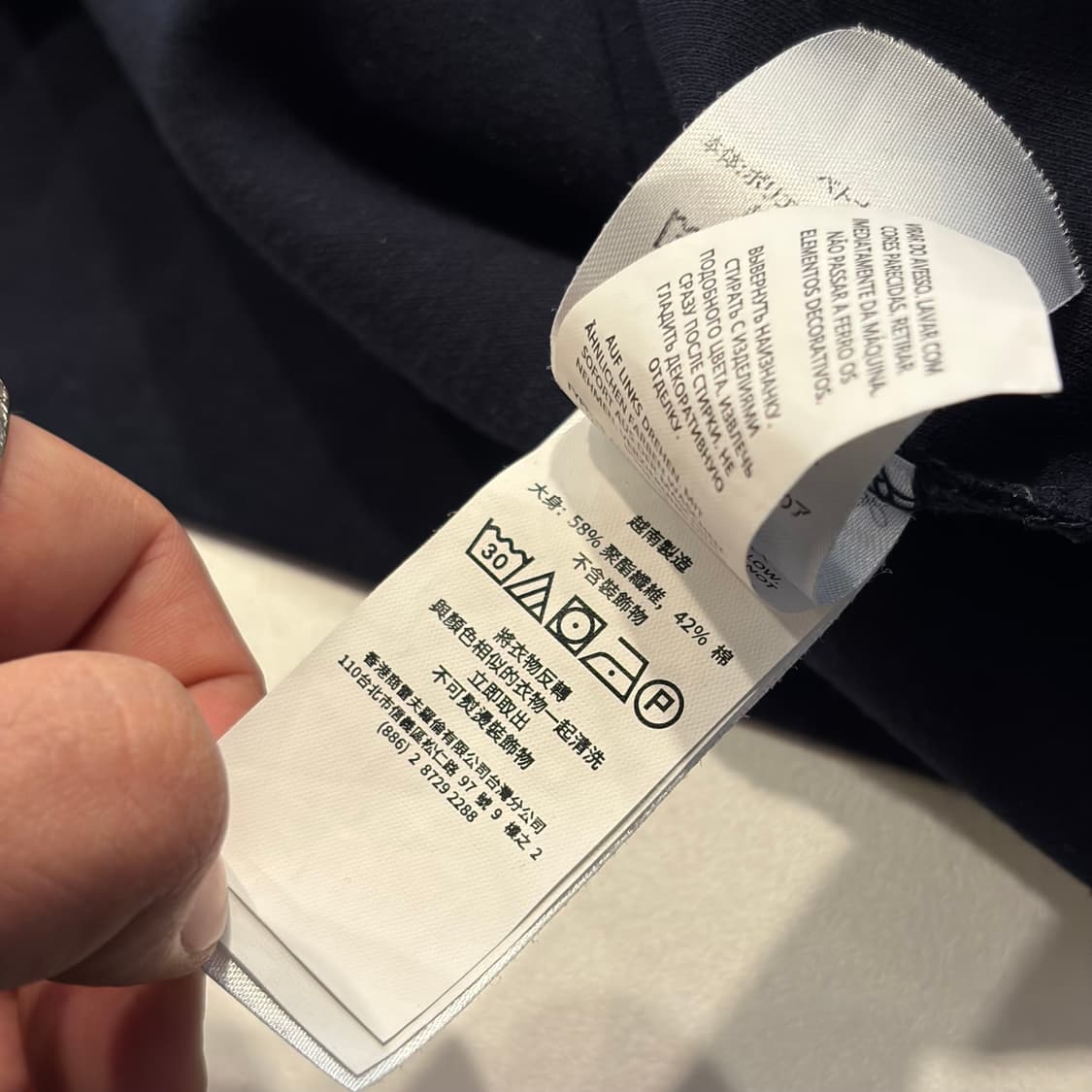 [XL] 21s 폴로 랄프로렌 네이비 후드티 D296 상품이미지7