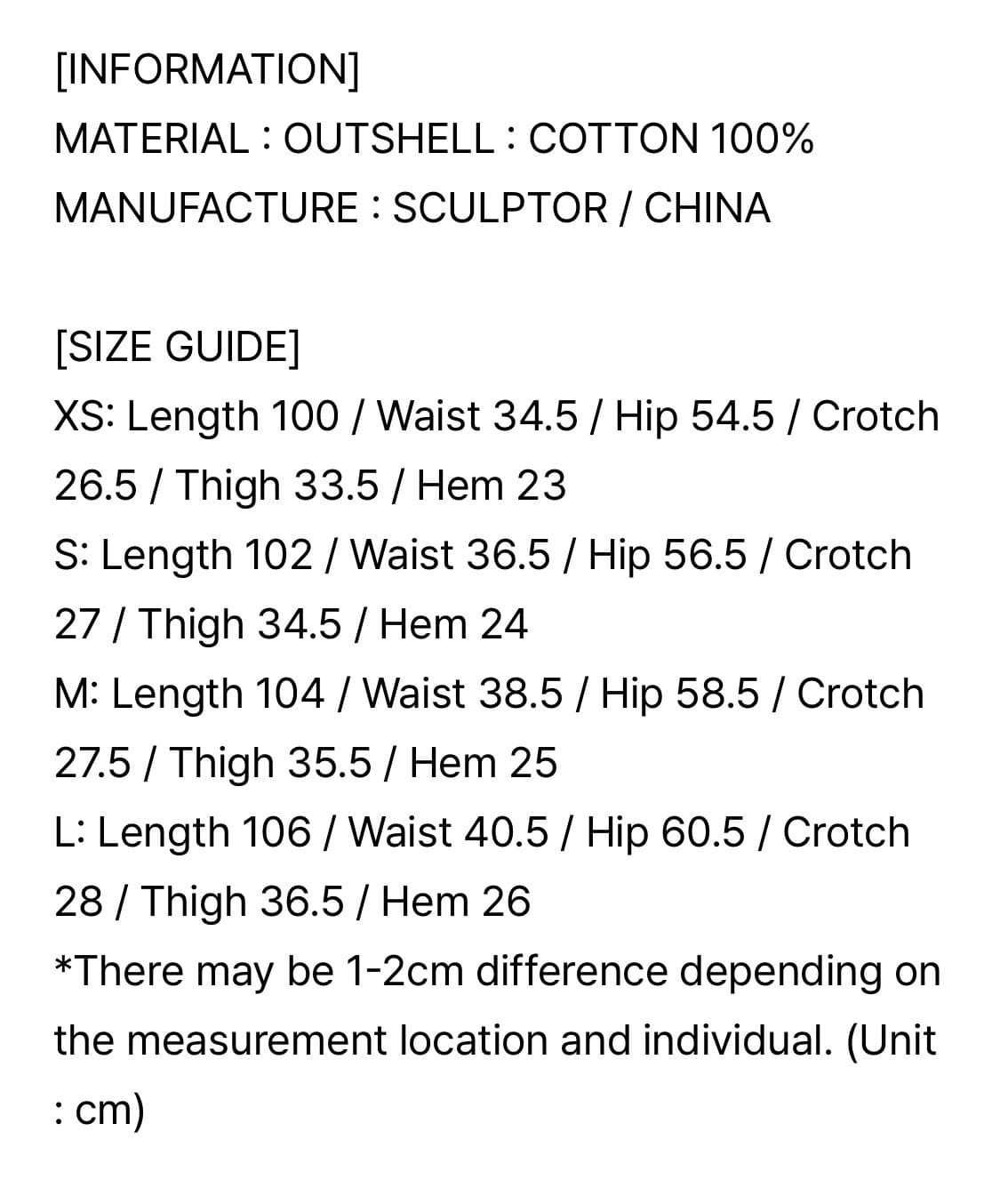 스컬프터 에브리데이 로우라이즈 데님 팬츠 S 상품이미지5