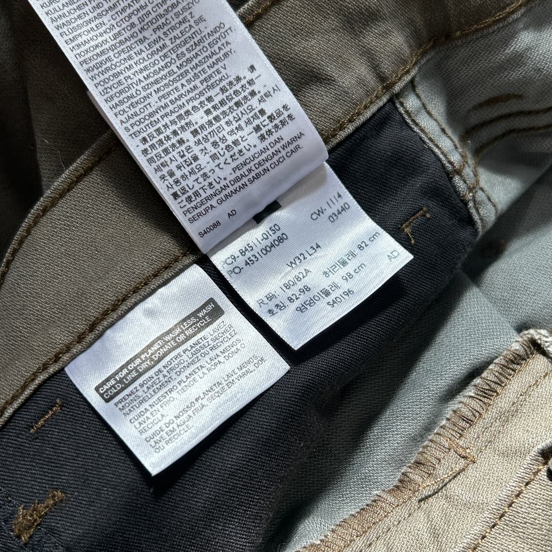 리바이스 511 슬림핏 팬츠 상품이미지6