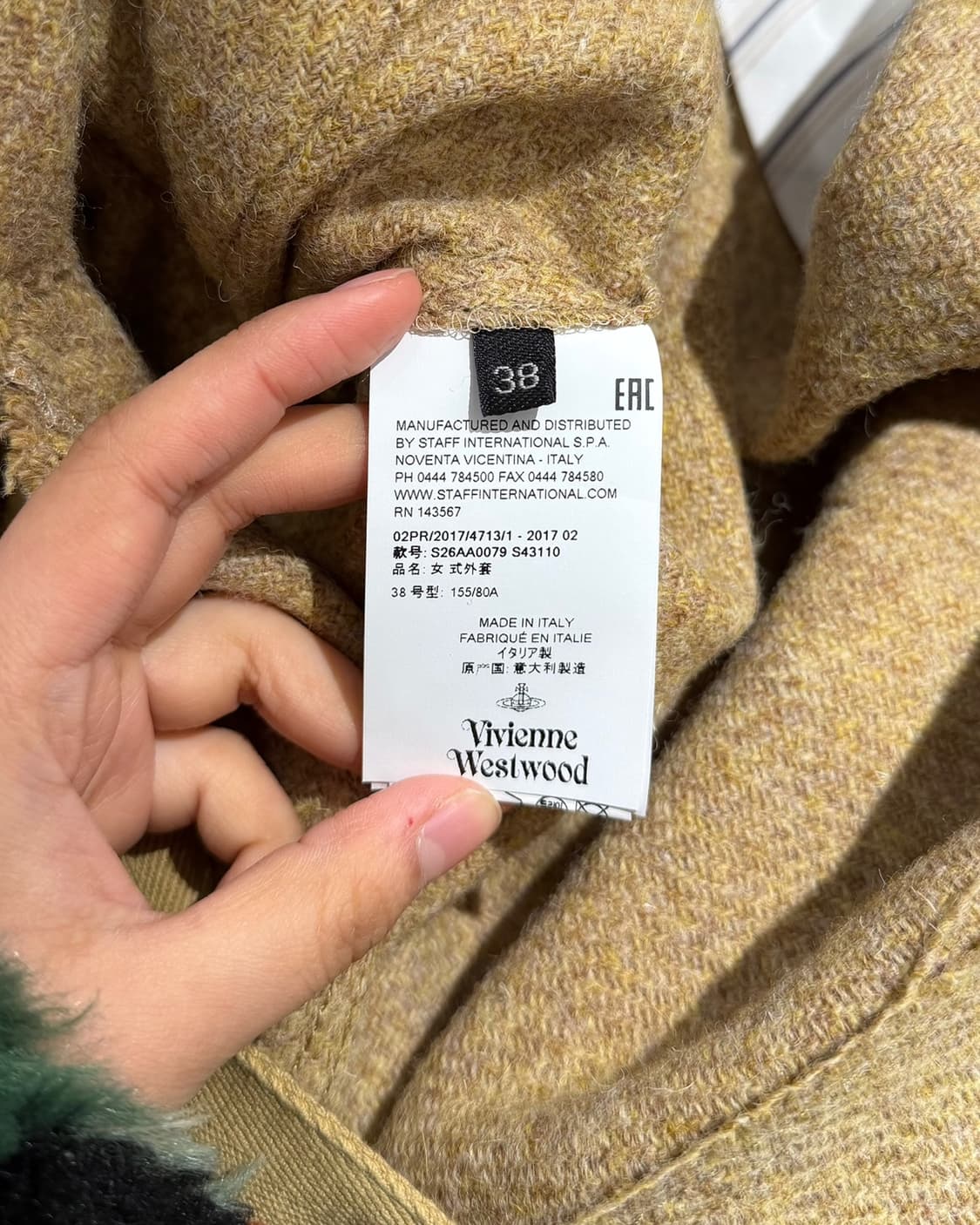 비비안웨스트우드 베이지 리본 트램프 코트 상품이미지8