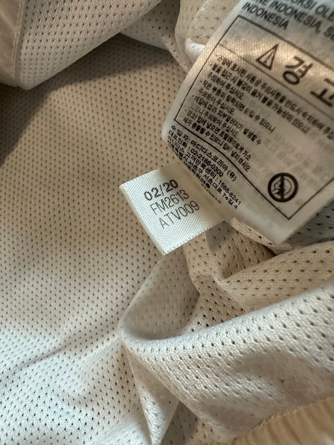 아디다스 ADIDAS 사이드라인 락업 트랙탑 바람막이  상품이미지9