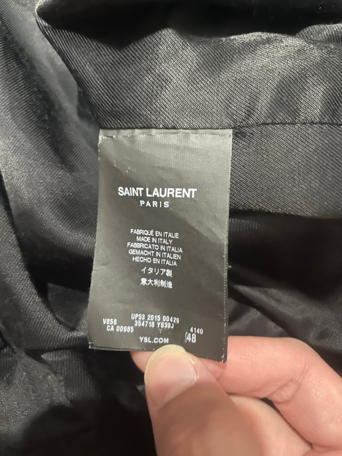 생로랑 테디 자켓 상품이미지3