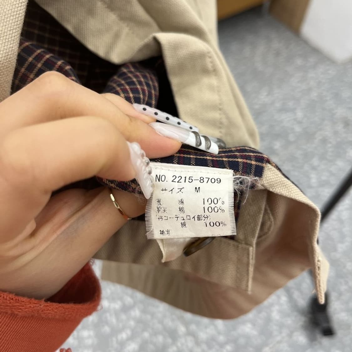 폴로 랄프로렌 빈티지 컨트리 레트로 모호크 워크 자켓 M C10708 상품이미지6